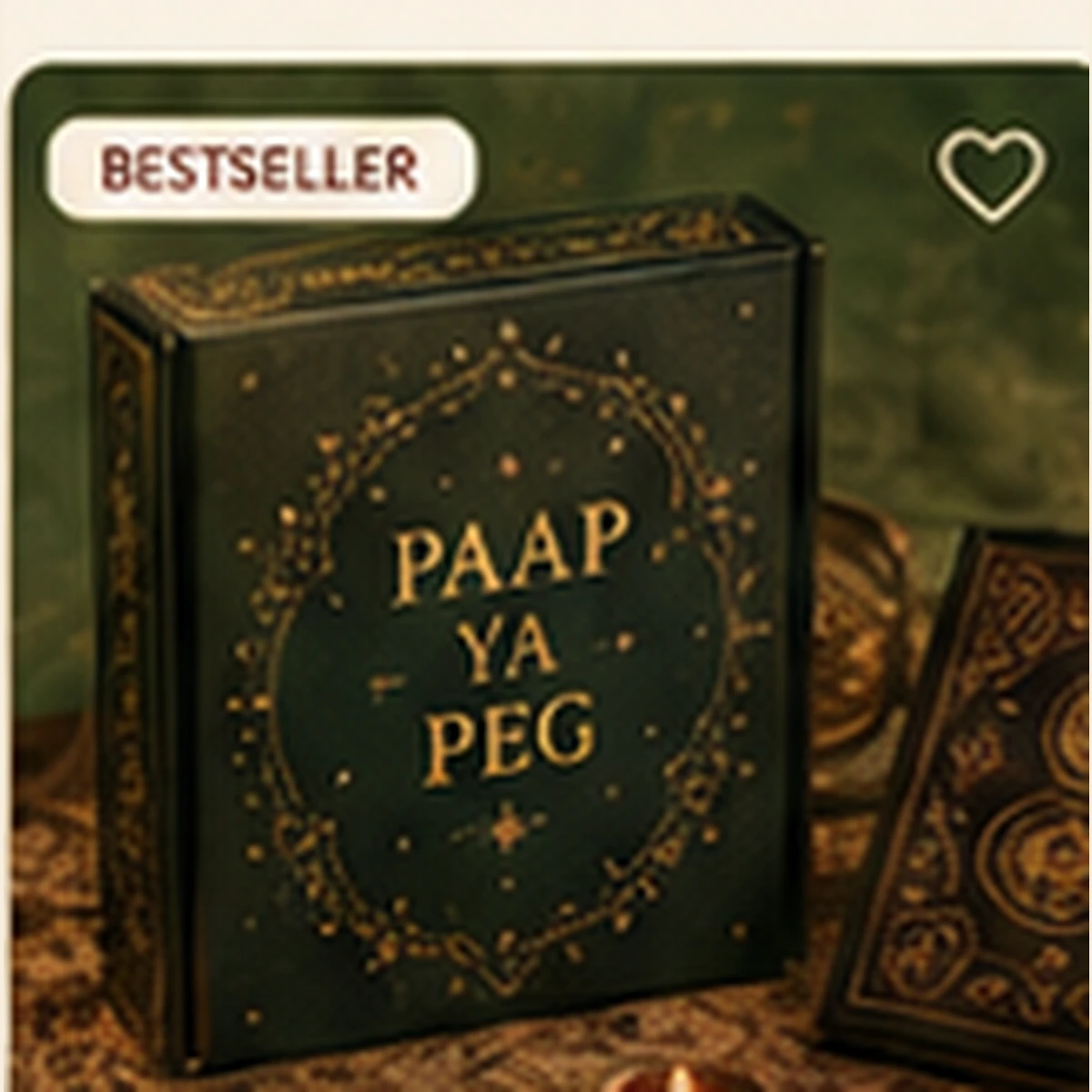 Paap Ya Peg